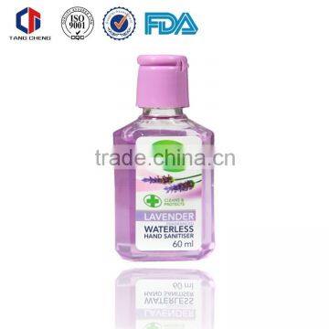 Hot sale alcohol antibacterial sanitizer