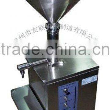 GFA pneumatic vertical filling machine