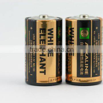 HIGH QUALITY ALKALINE BATTERY LR20