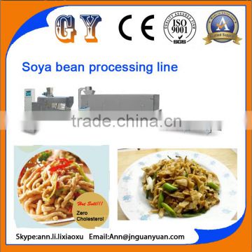 2014 hot sell output 100-500kg/h textured soy protein machine