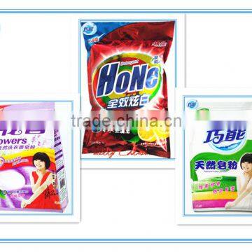 Highly Effective Detergent Powder 1kg/2kg/3kg