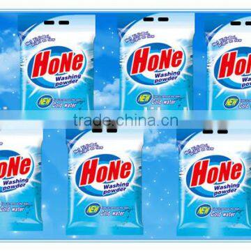 bulk/washing powder brands/laundry detergent prices