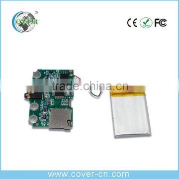 Recordable Sound Module/ Sound Chip For Plush Toy And Greeting Card photo-3