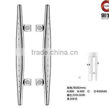 push pull door handle/door pull handle for commercial door