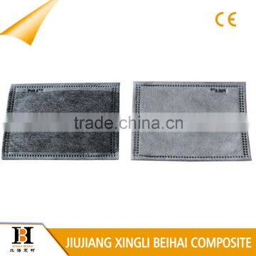 Bag Use Activated Carbon Fiber 500g/m2