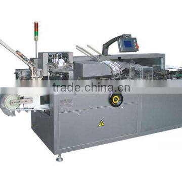 JDZ-100 Automatic Cartoning Machine