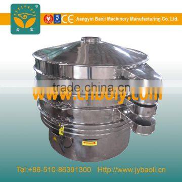 Stainless steel flour sifter