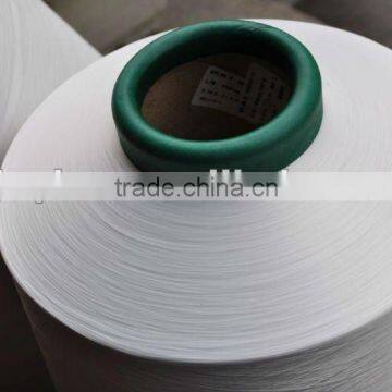 Nylon 6 DTY 100D/36F