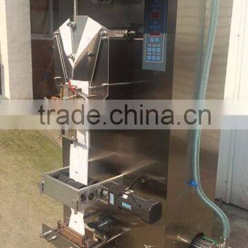 Pouch Purified Water Machine/PE Film Plastic Sachet Water/complete Line Sachet Water photo-3