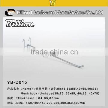 Supermarket Hanger Hook Gridwall Hook Mesh Display Hook photo-3