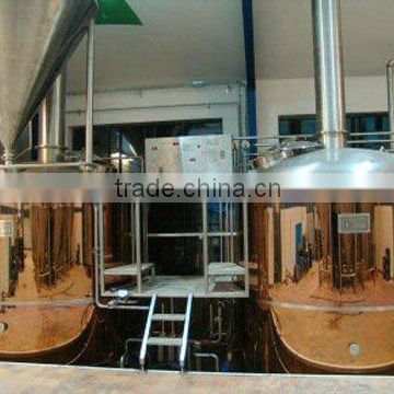 2500l beer brewery equipment for hotel