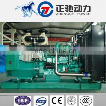 60hz 410KW / 512kva diesel generator price with Cummins engine KTA19-G3