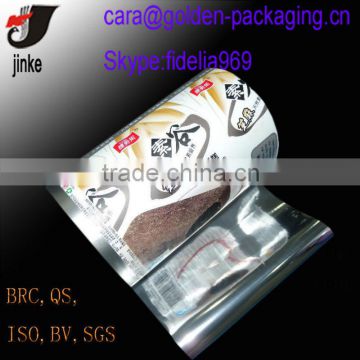 Metalized food packaging film