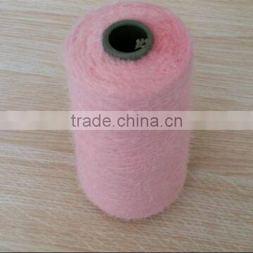 1/3NM 100%nylon feather yarn for knitting