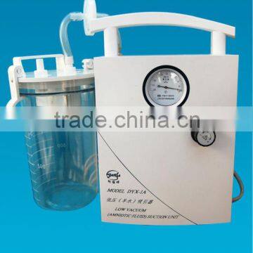 medical use low pressure suction