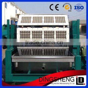 small paper egg tray machine fast speed high efficiency