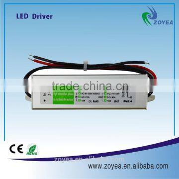 10W 24v waterproof IP67 led constant voltage driver