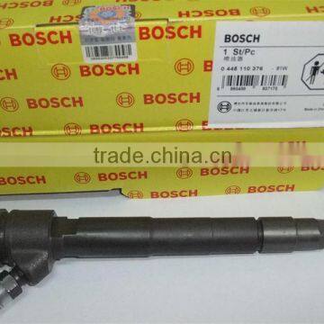 Bosch Diesel Injector 0445110376(5258744) photo-2