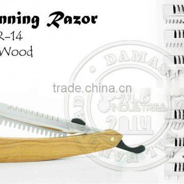 Thinning Razor high Quality DD-TR-14