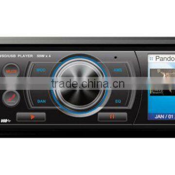 Fixed Panel 6205 MP3 MP4 FM/AM USB SD AUX CAR RADIO PLAYER