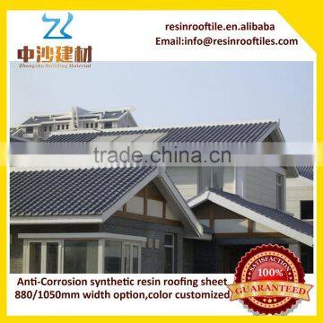 900mm PVC Thermal Insulation Plastic Pvc Sheet photo-3