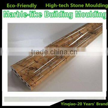 Colorful Jade Granite Marble Effect Artificial Stone Skirting Borader Baseboard Panel