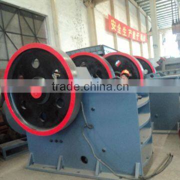 Stone Jaw Crusher for Road Construction Machinery