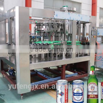 Most competitive quality and price!!! beer bottling line