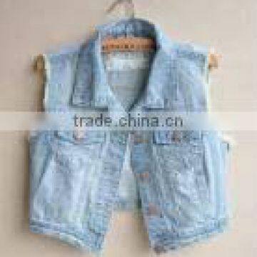 Denim Vest