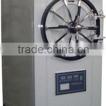 autoclave sterilization price, desktop sterilizer, sterilizer autoclave                        
                                                Quality Choice