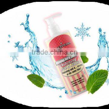 Whitening Ice'D Bath