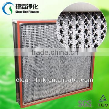 Deep Plated fibregalss Stainless Steel Frame HVAC System H13 H14 Aluminum Foil High Temperature HEPA Filter