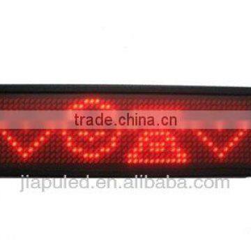 New!led car window display running message or advertising