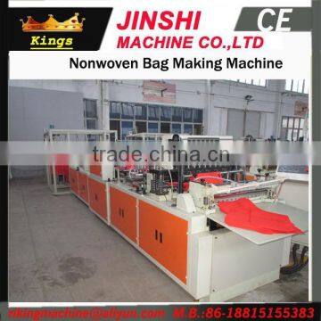 Nonwoven Bag Making Machine New Condition