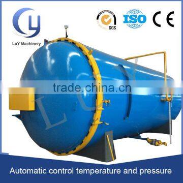 diameter 3m length 14m steam vulcanizing autoclave for rubber vulcanization tubes