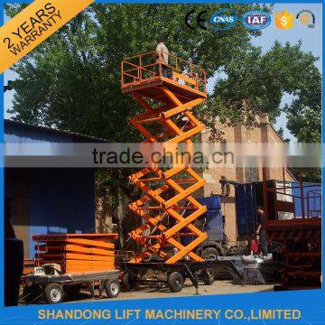 mobile telescopic cylinder mobile aerial scissor lift