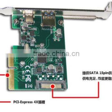 Desktop PCIe to USB 3.1 Type-c + Type A Port Adapter PCI-E to USB-C 10Gb