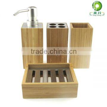 bamboo and stainless bathroom set