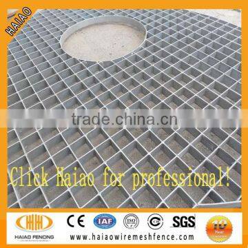 (Factory)hot dip galvanized grating steel