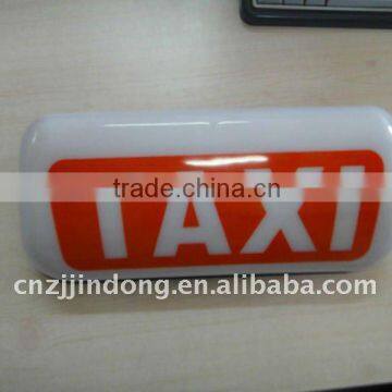 NEW Roof Top 12V Taxi Light White with Magnetic