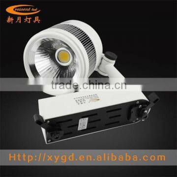 2/3/4 phase track lighting system 24W LED stage light 2400lm CE&RoHS