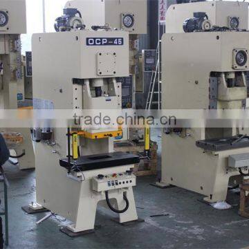 45Ton Force C-frame Pneumatic Punching Machine photo-4