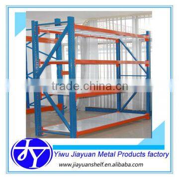 Medium duty rack