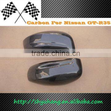 For GTR R35 carbon fiber mirror cover