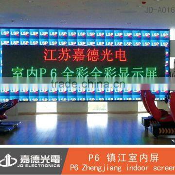 p5 Indoor Led Display /led Panel Hot Photo photo-4