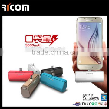 Ricom Recycle disposable power bank charger 1500mah/2000mah/2600mah/3000mah for Iphone/Android phone-PB111B--Shenzhen Ricom