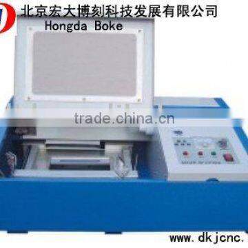 Mini Stamp Laser Machine