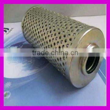 Hydraulic oil return filter