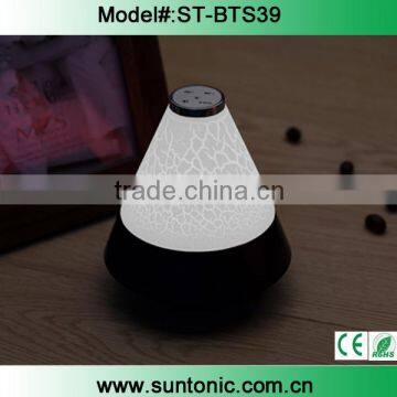 2015 Colorful small night light speaker,FM function speaker,wireless speaker,bluetooth speaker,phonecall speaker