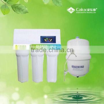 good quality 5 stage RO reverse osmosis water purifier